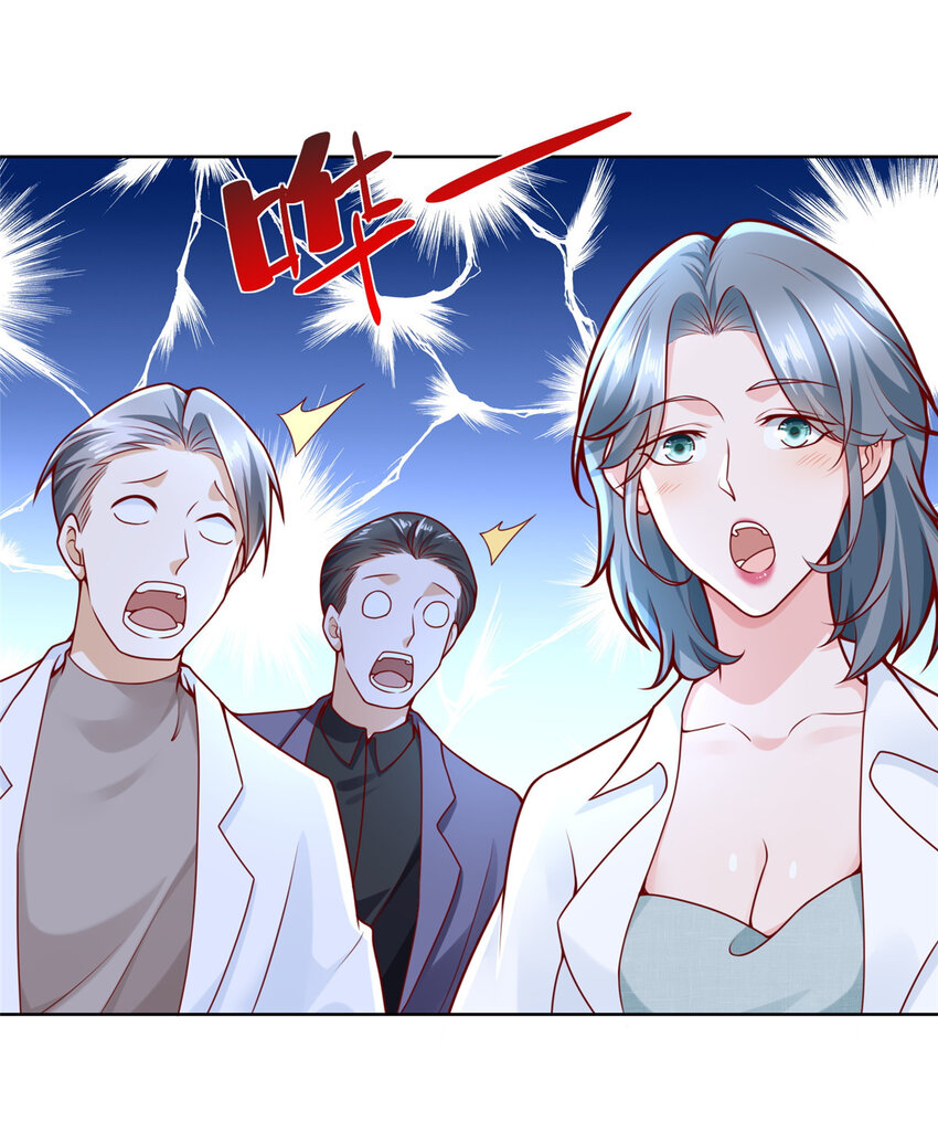 154 输一秒，就烧一辆车45