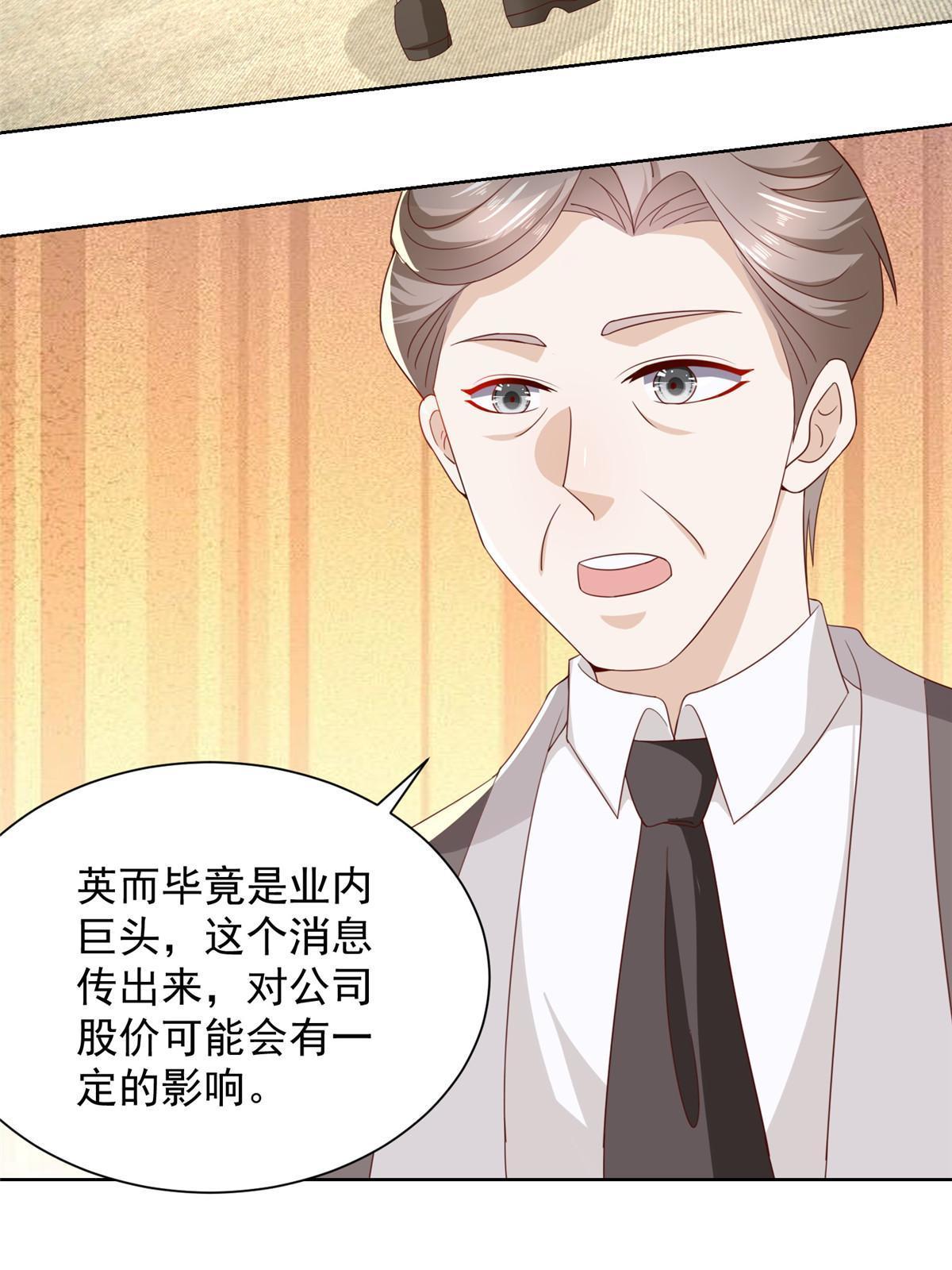 301 报名真人秀53