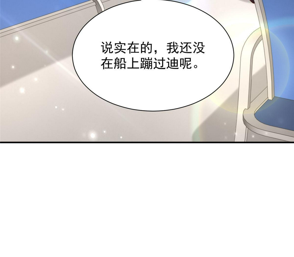 443 泳装派对现在开始10