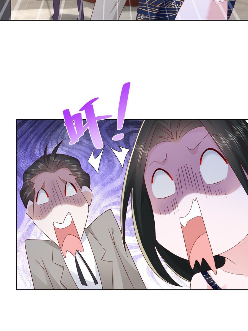 101用金钱追妹纸19