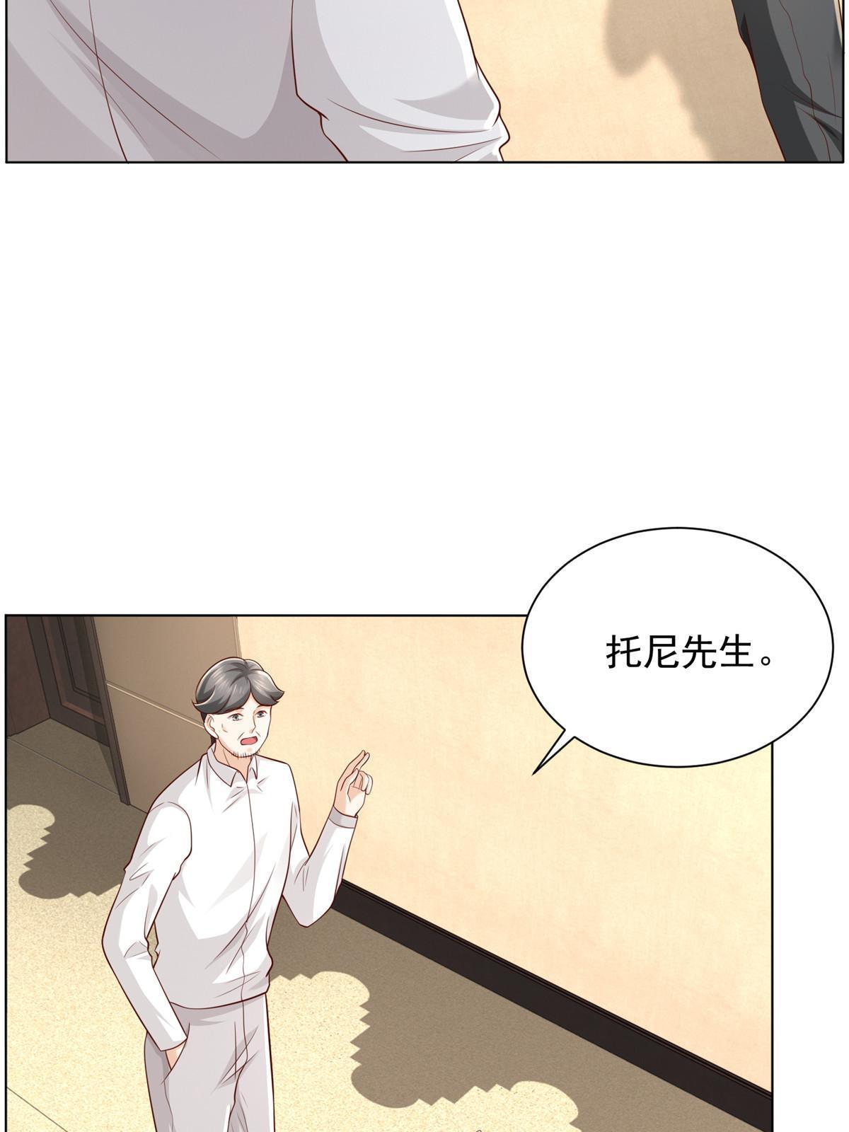 318 船已经返航了34