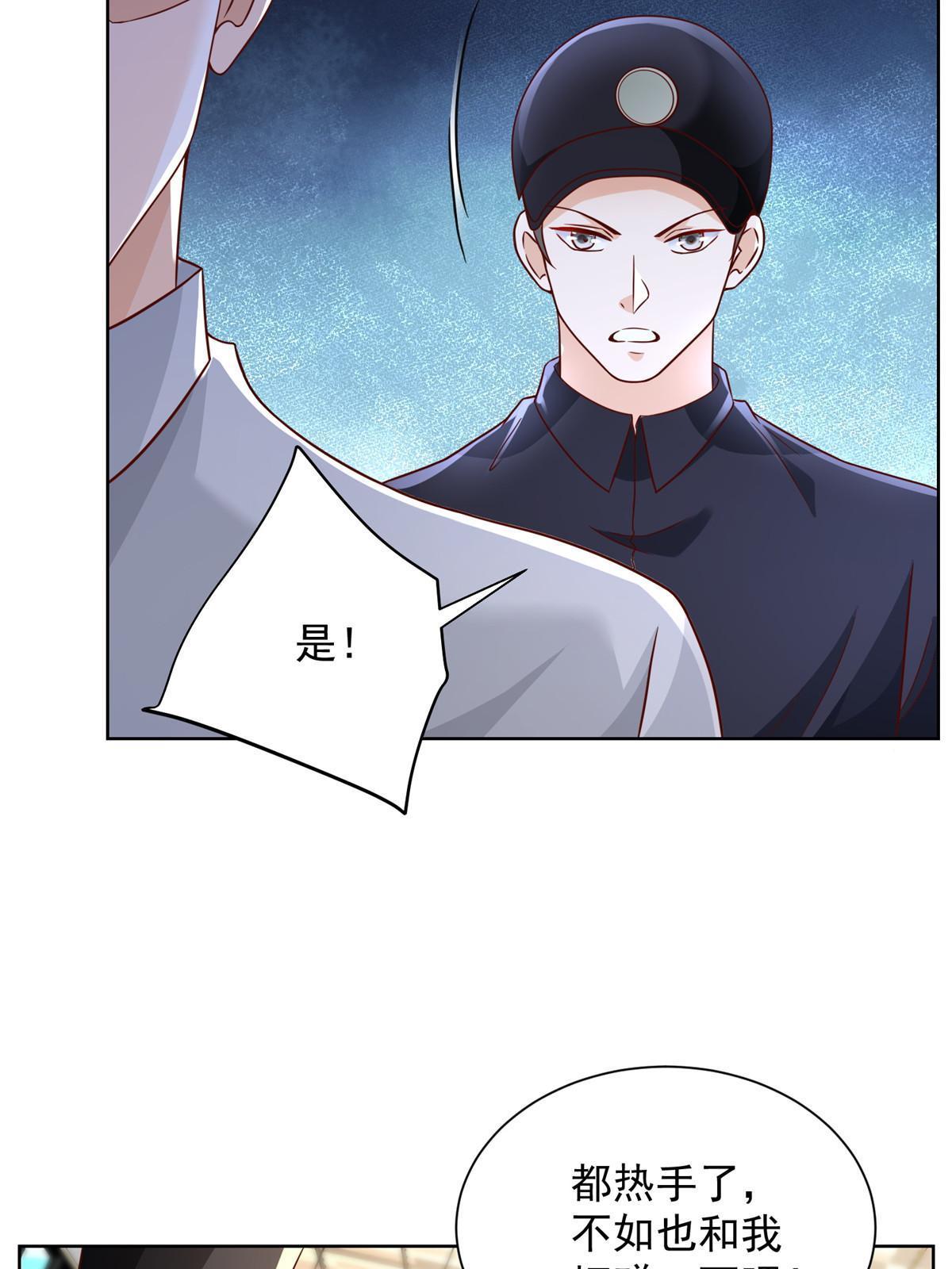 244 高手过招55