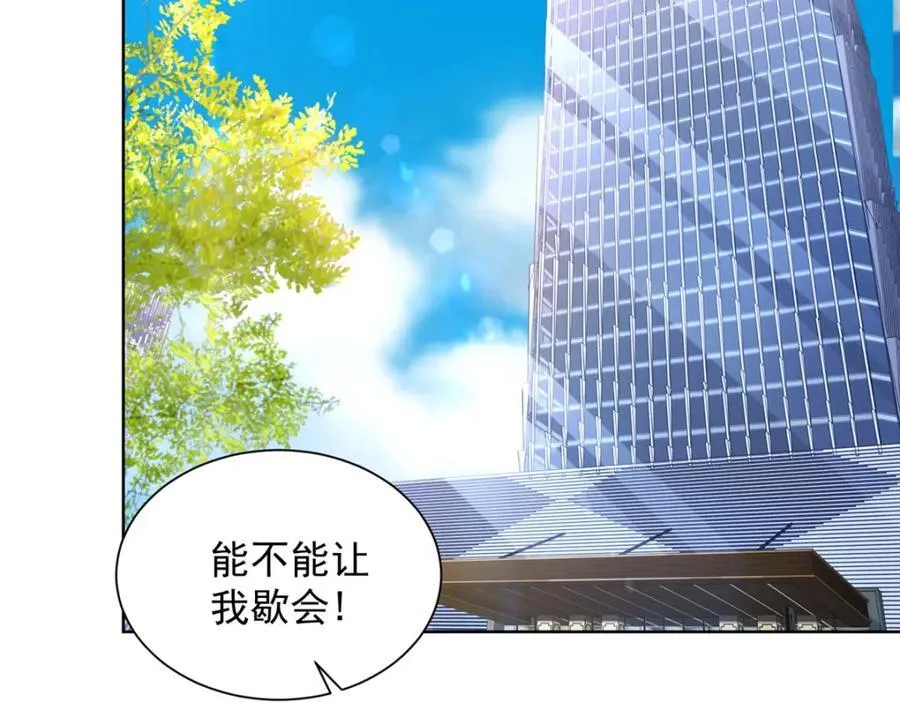 664 丢人现眼66