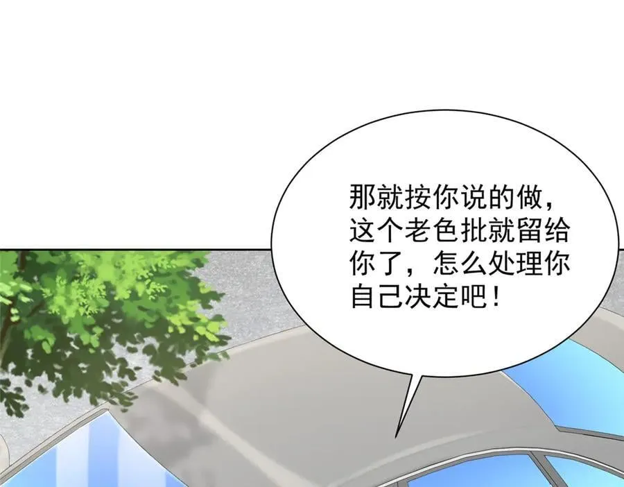 698 把一切都告诉我29