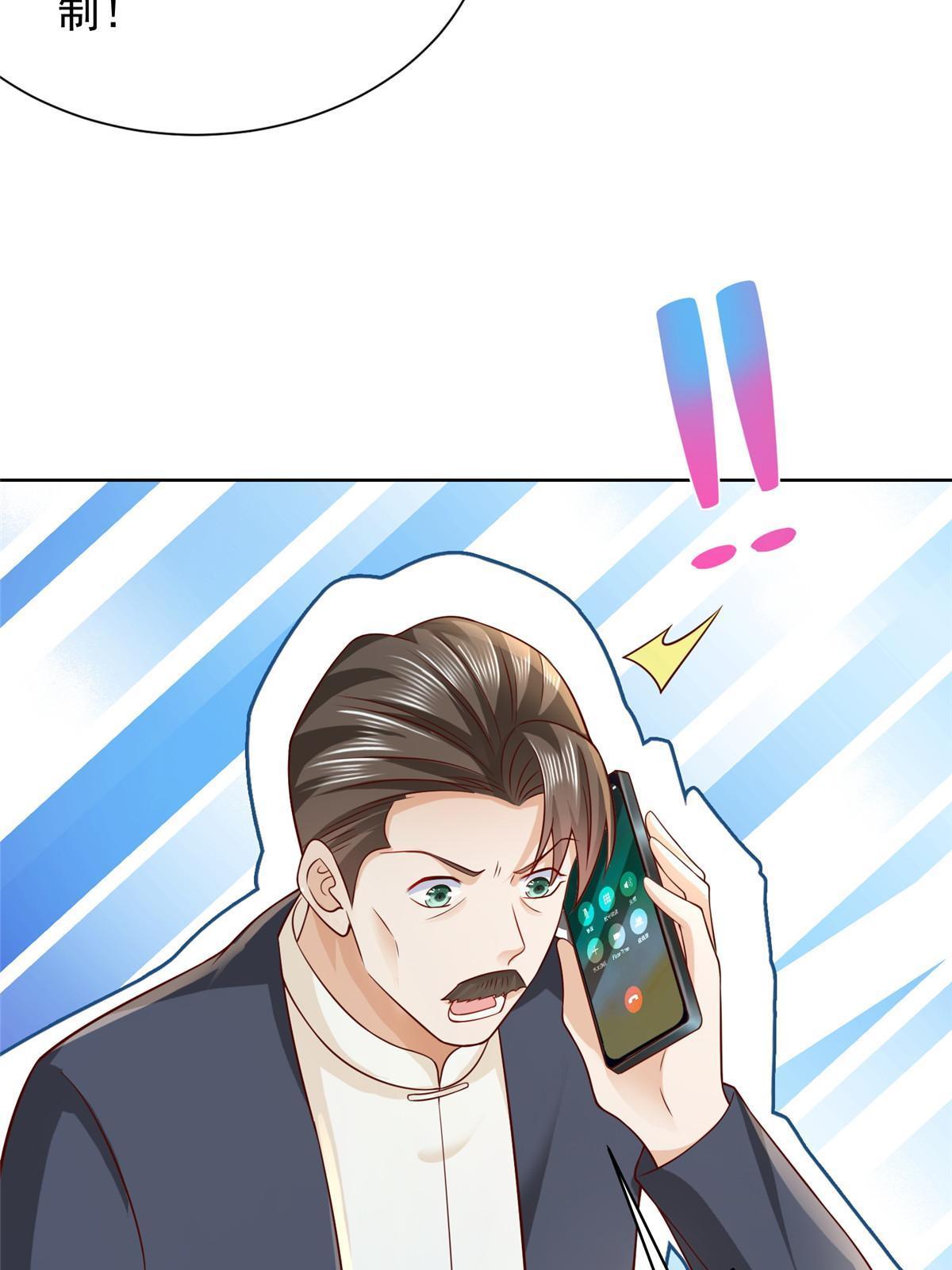 245 师从何处26