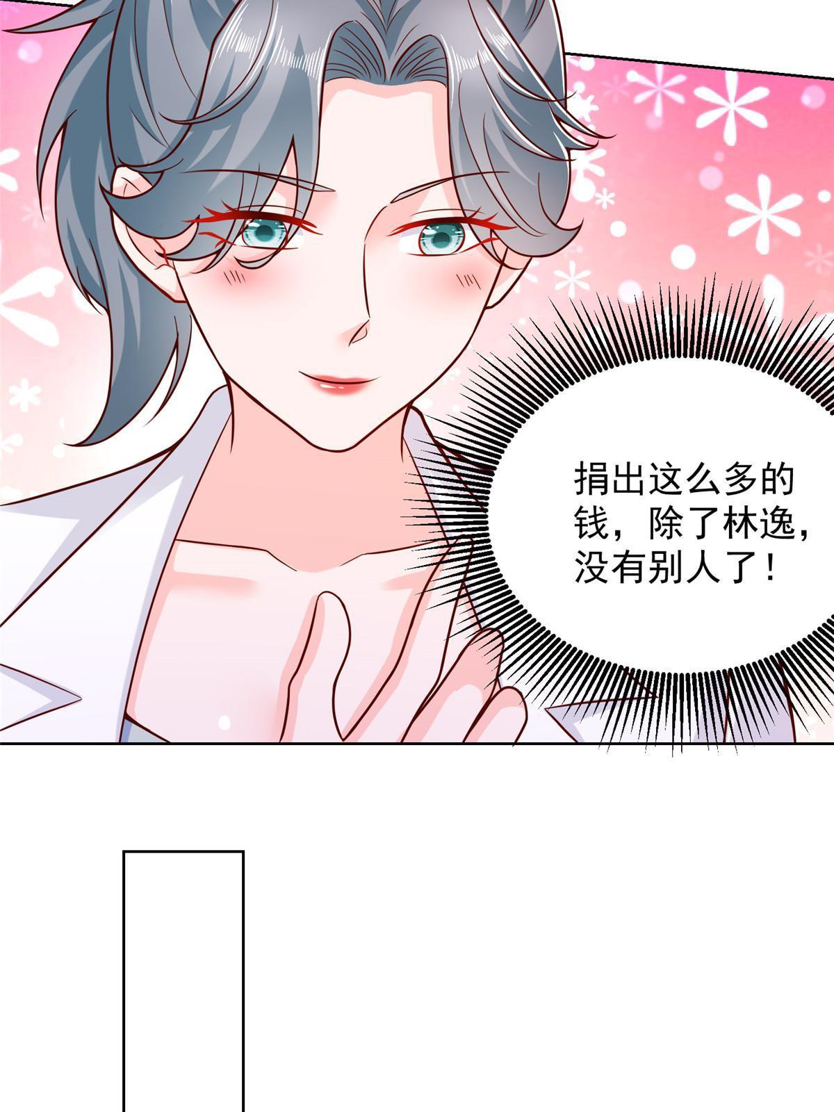 216 离职42