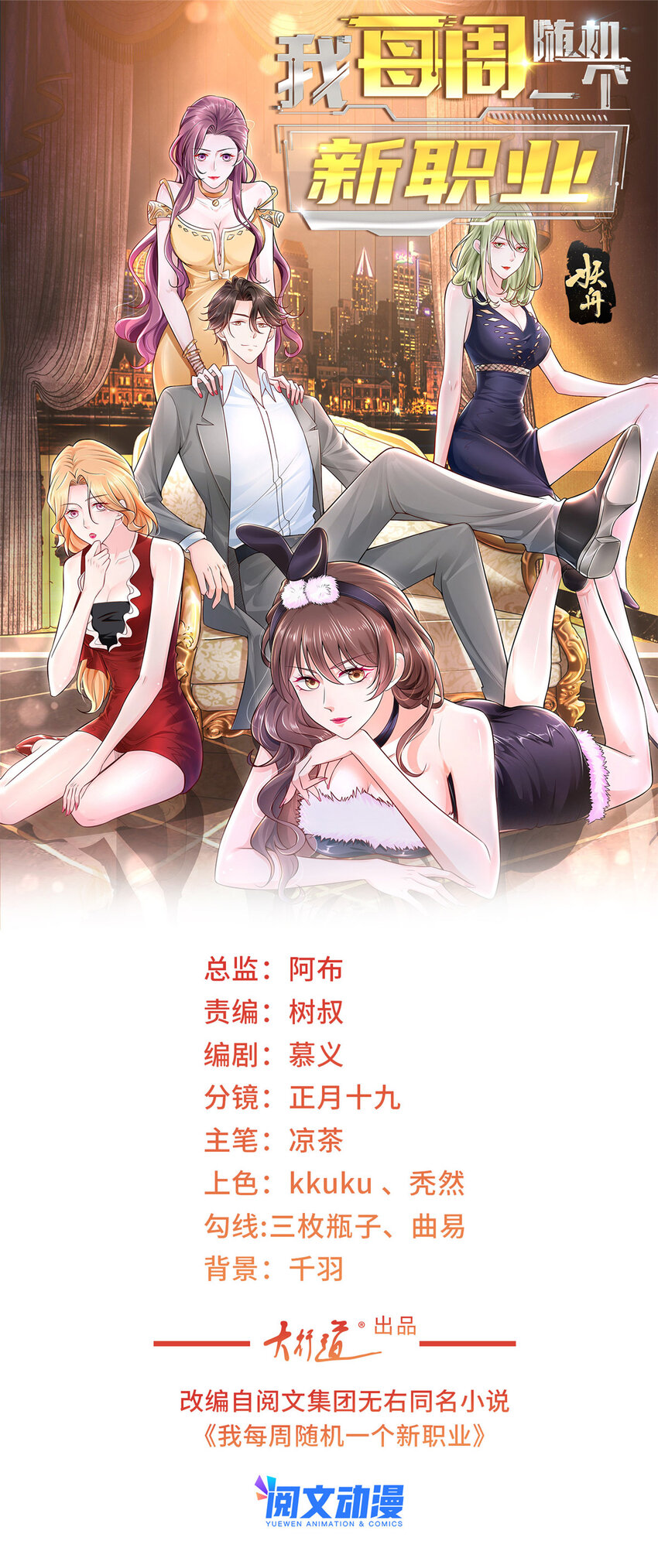 147 考核0