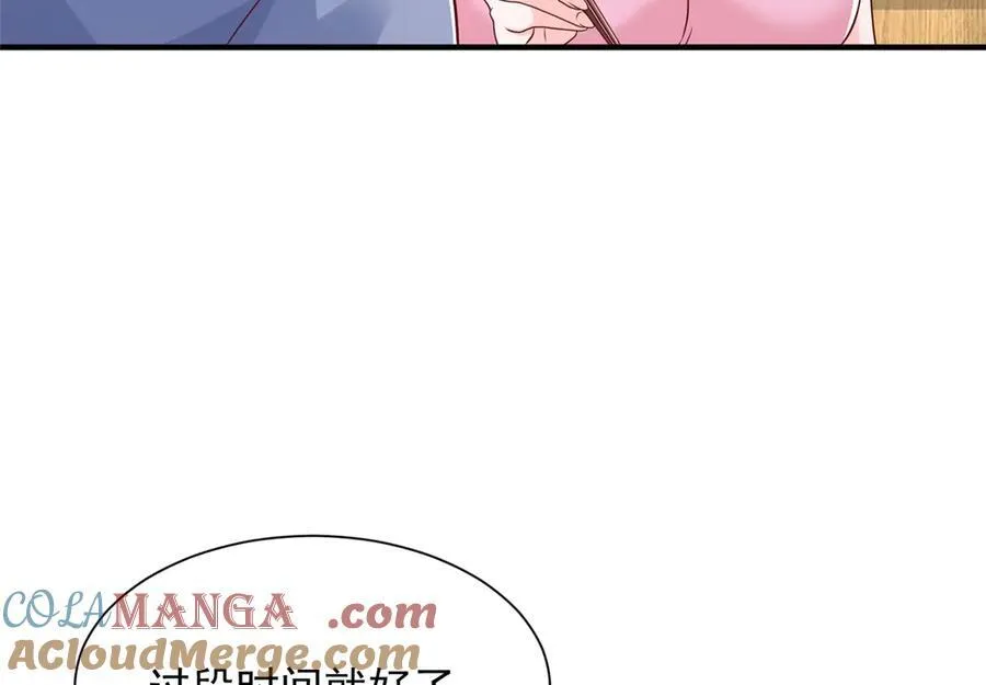 677 筹备妹妹的婚礼60