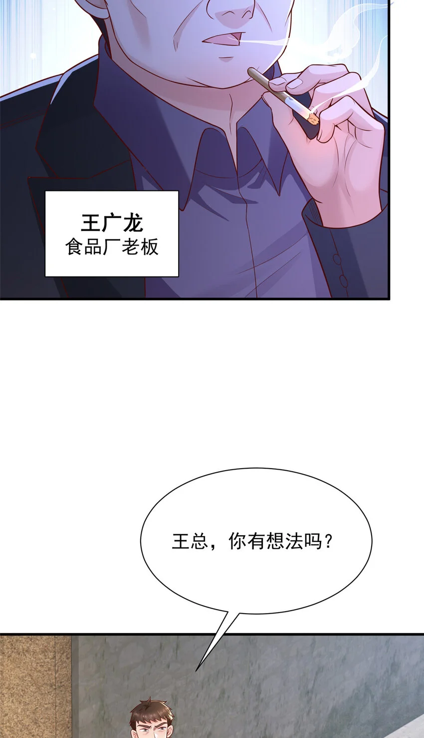 616 水库游玩5