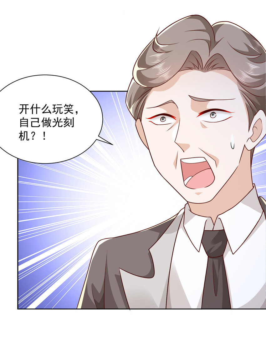 127 回国才有更好的发展13