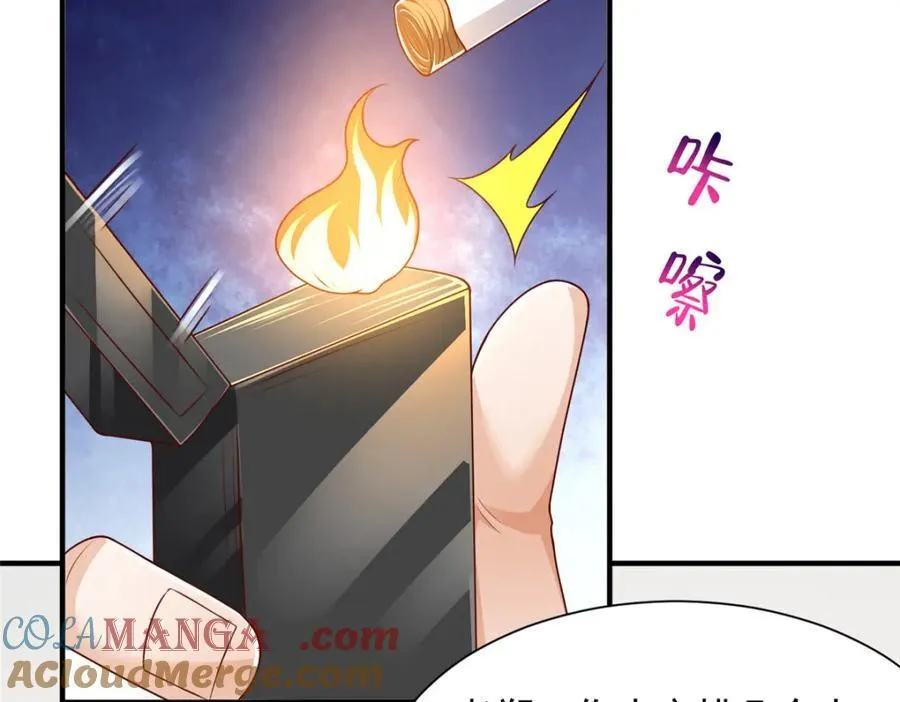 654 最后的欢乐时光52
