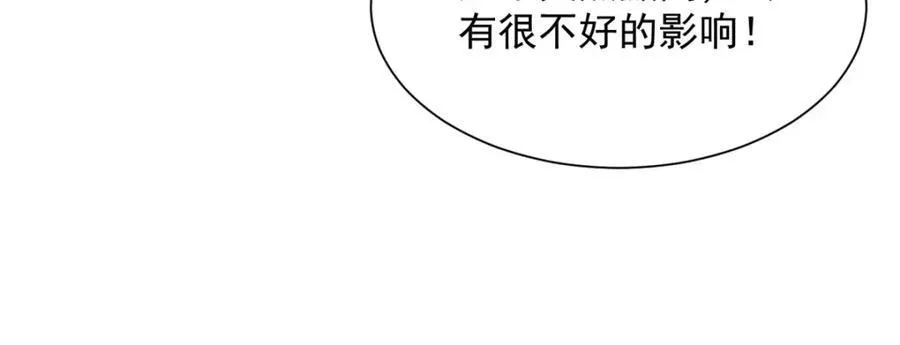590 产业园的雏形19