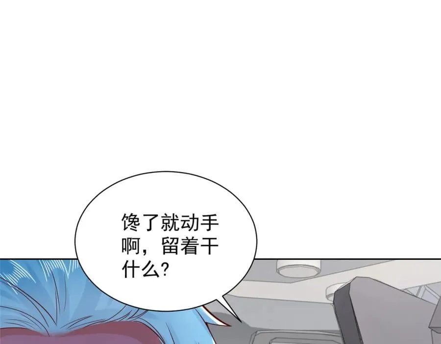 637 这人什么来头62