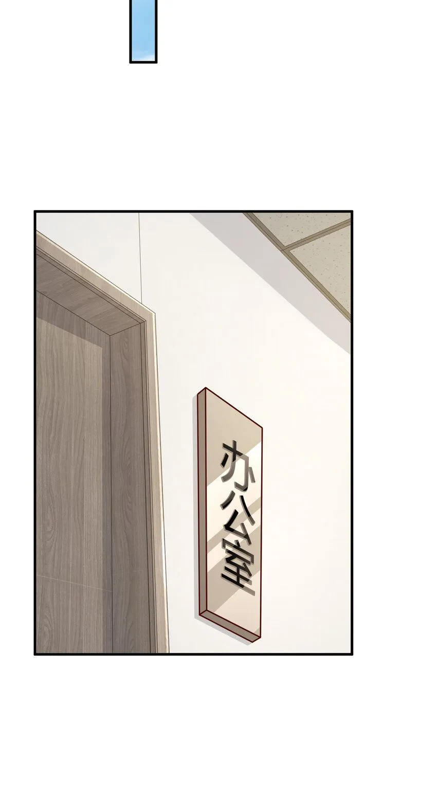 563 阴谋的味道13