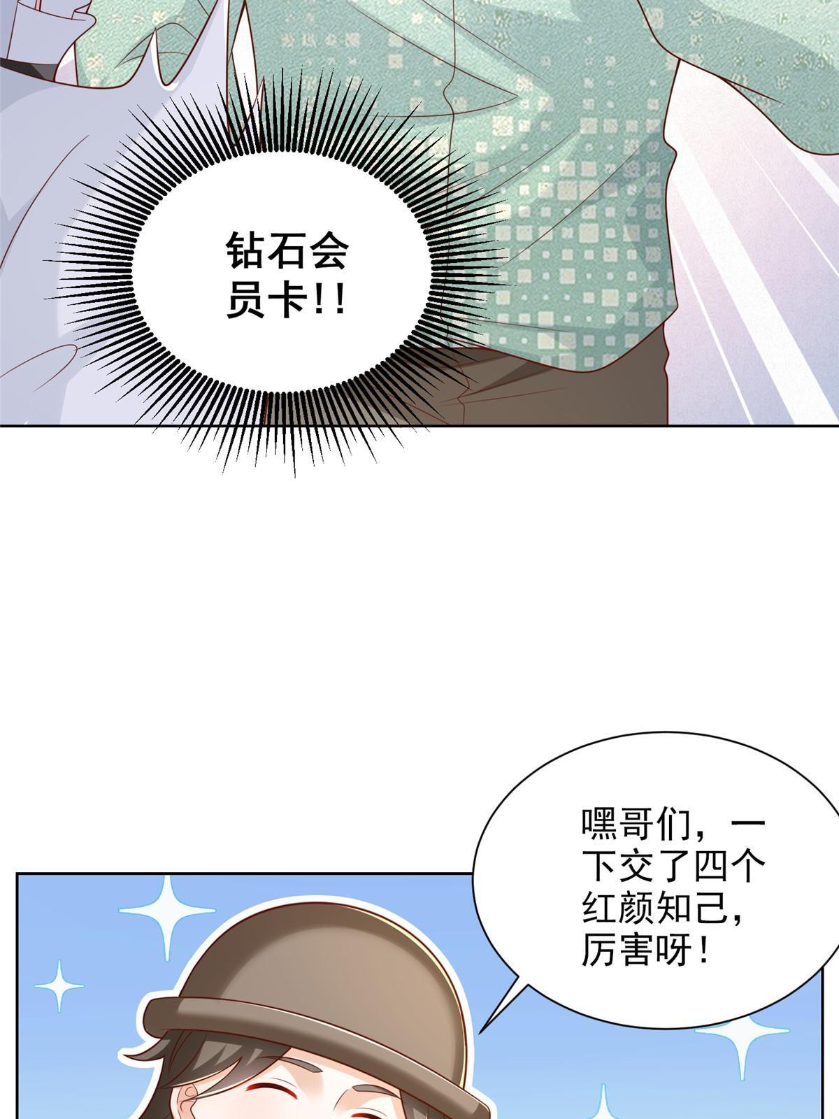 304 圣诞节礼物20