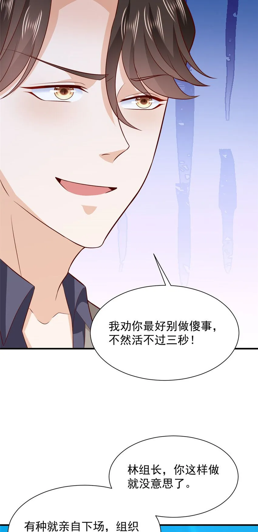 565 比试比试22