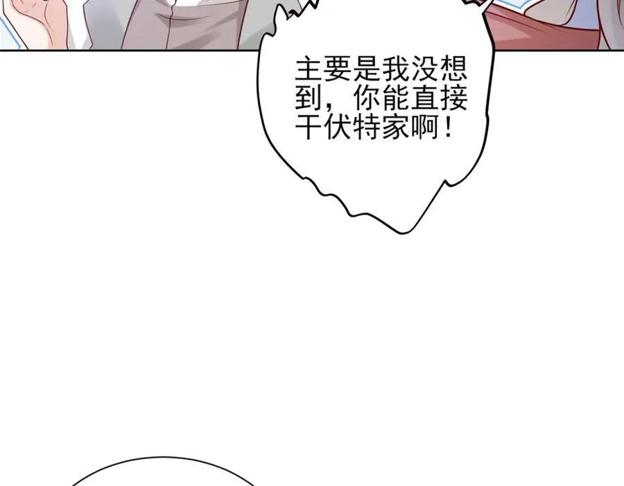 643 海量14