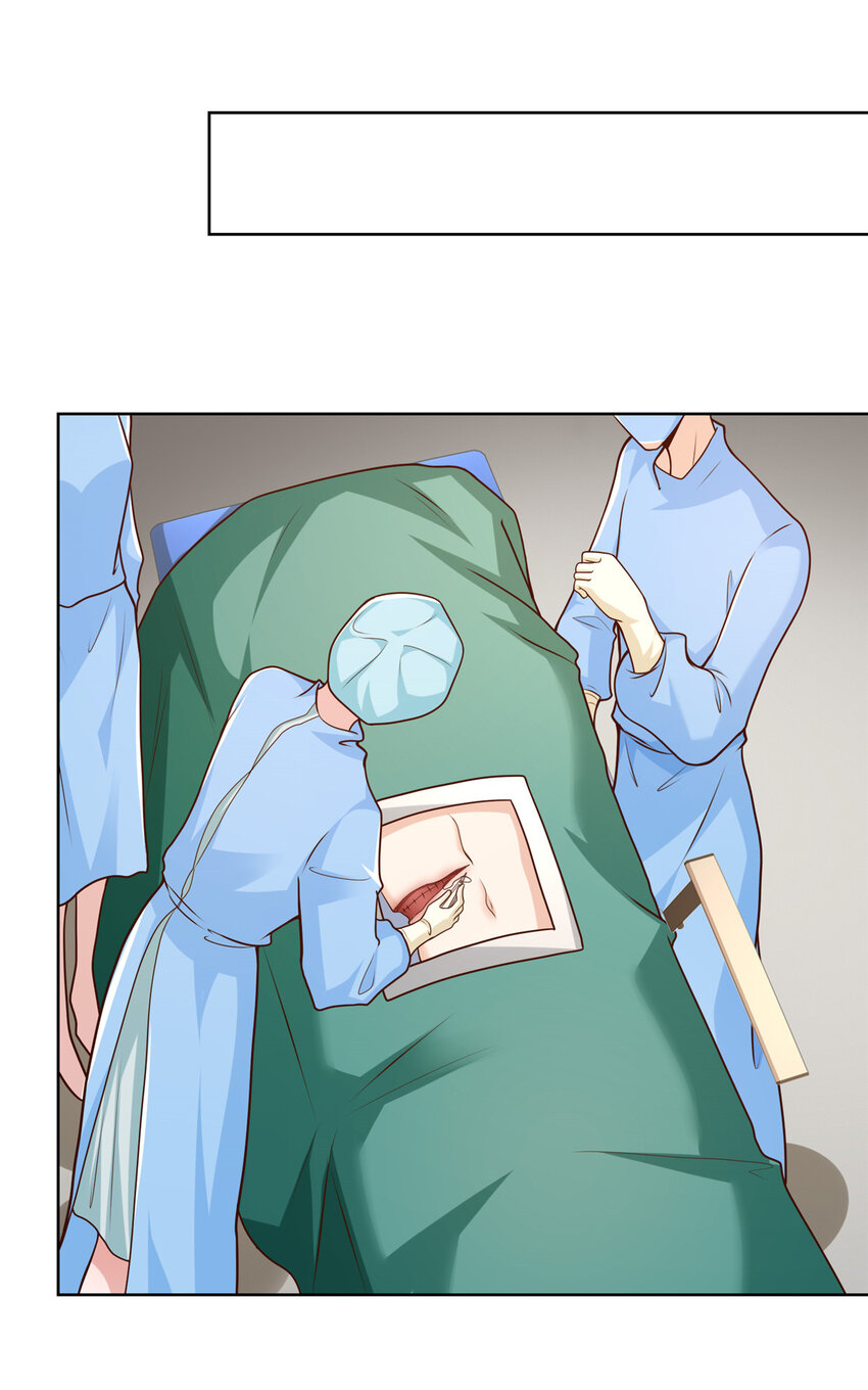 145 被砍了32