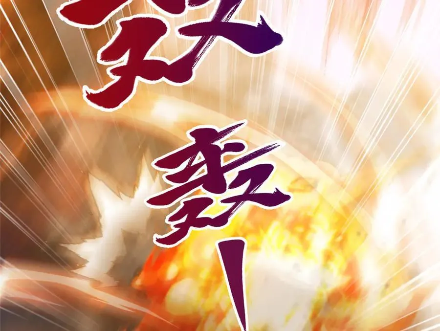 697 居然拒绝了餐前运动79