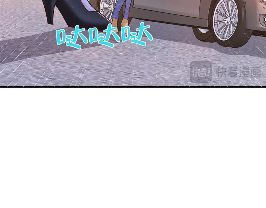 677 筹备妹妹的婚礼26