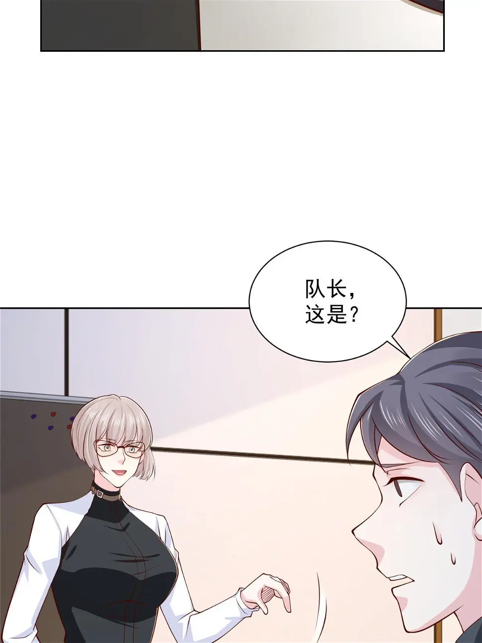 401 可以写遗书了17
