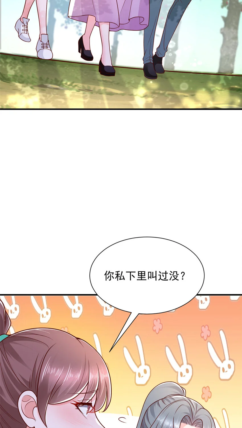 616 水库游玩37