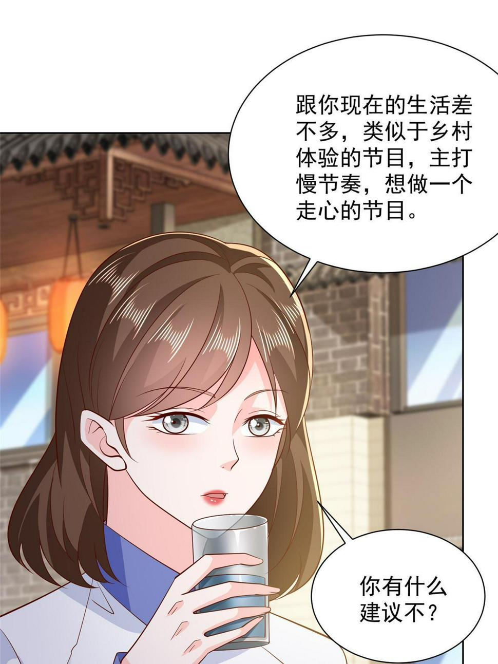431 趋炎附势的人太多37