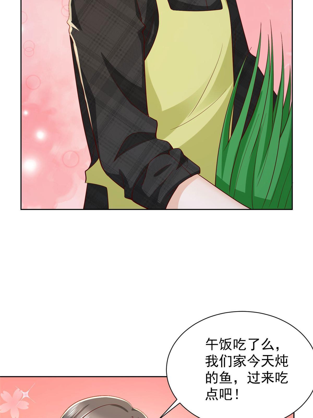 362 史前文明的组织41