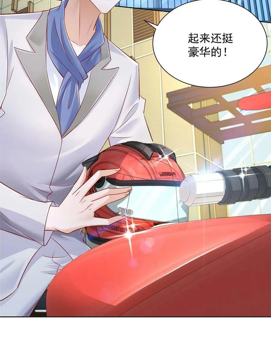 088 新公司视察25
