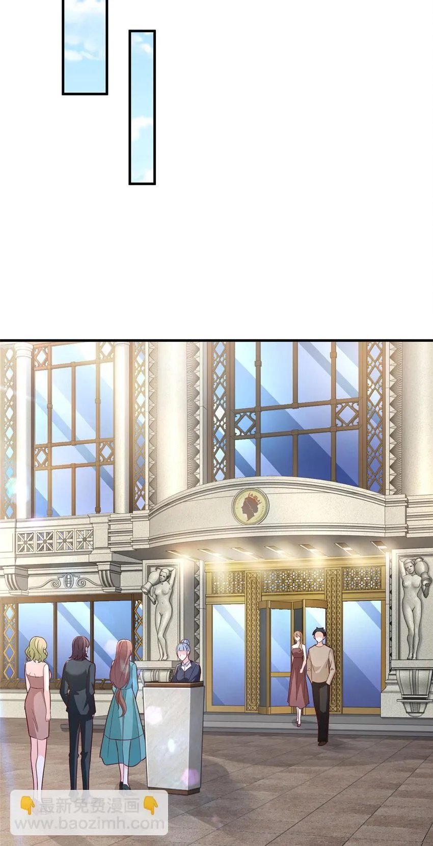 536 和母亲的饭局11