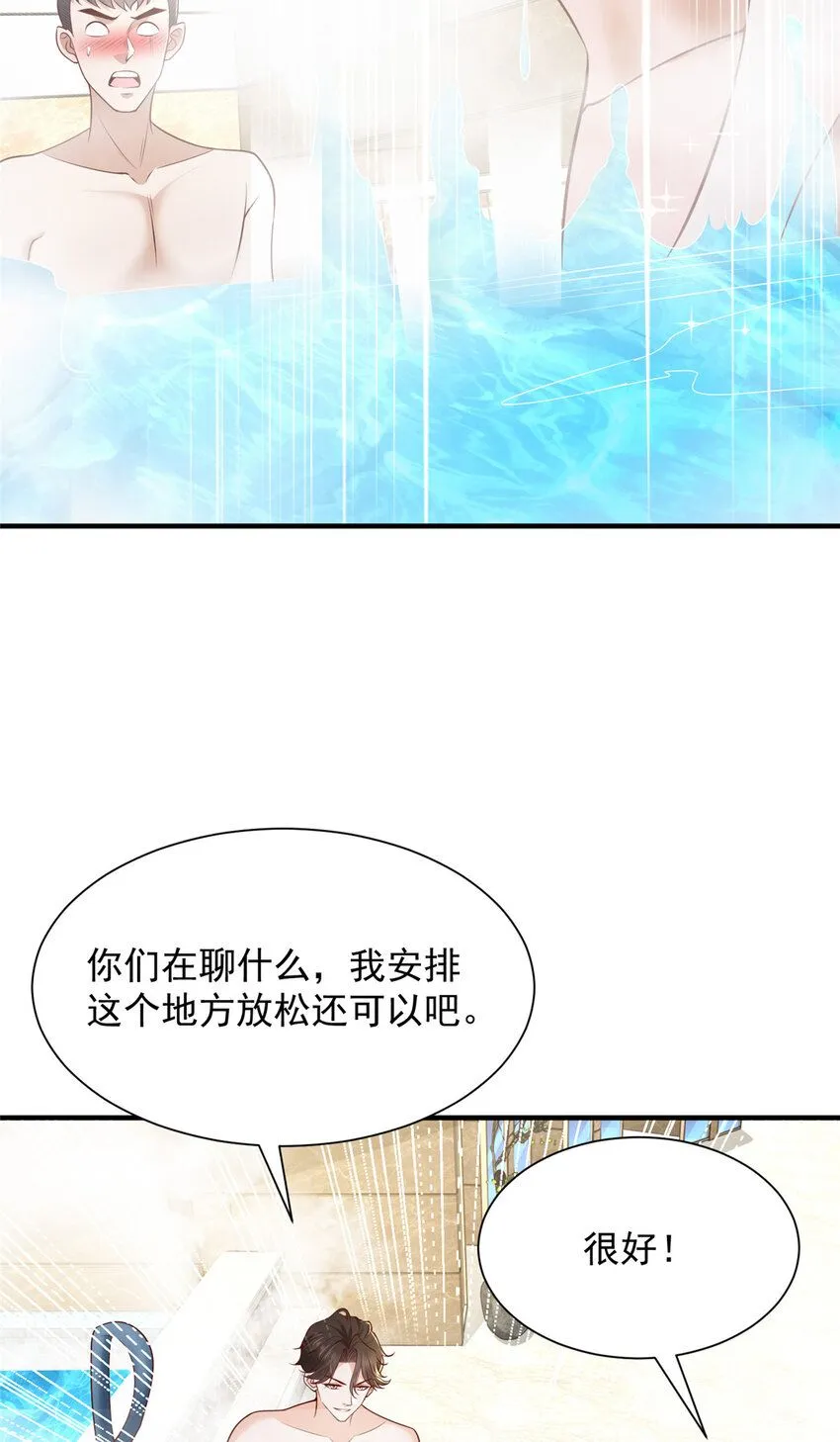 572 脱贫11