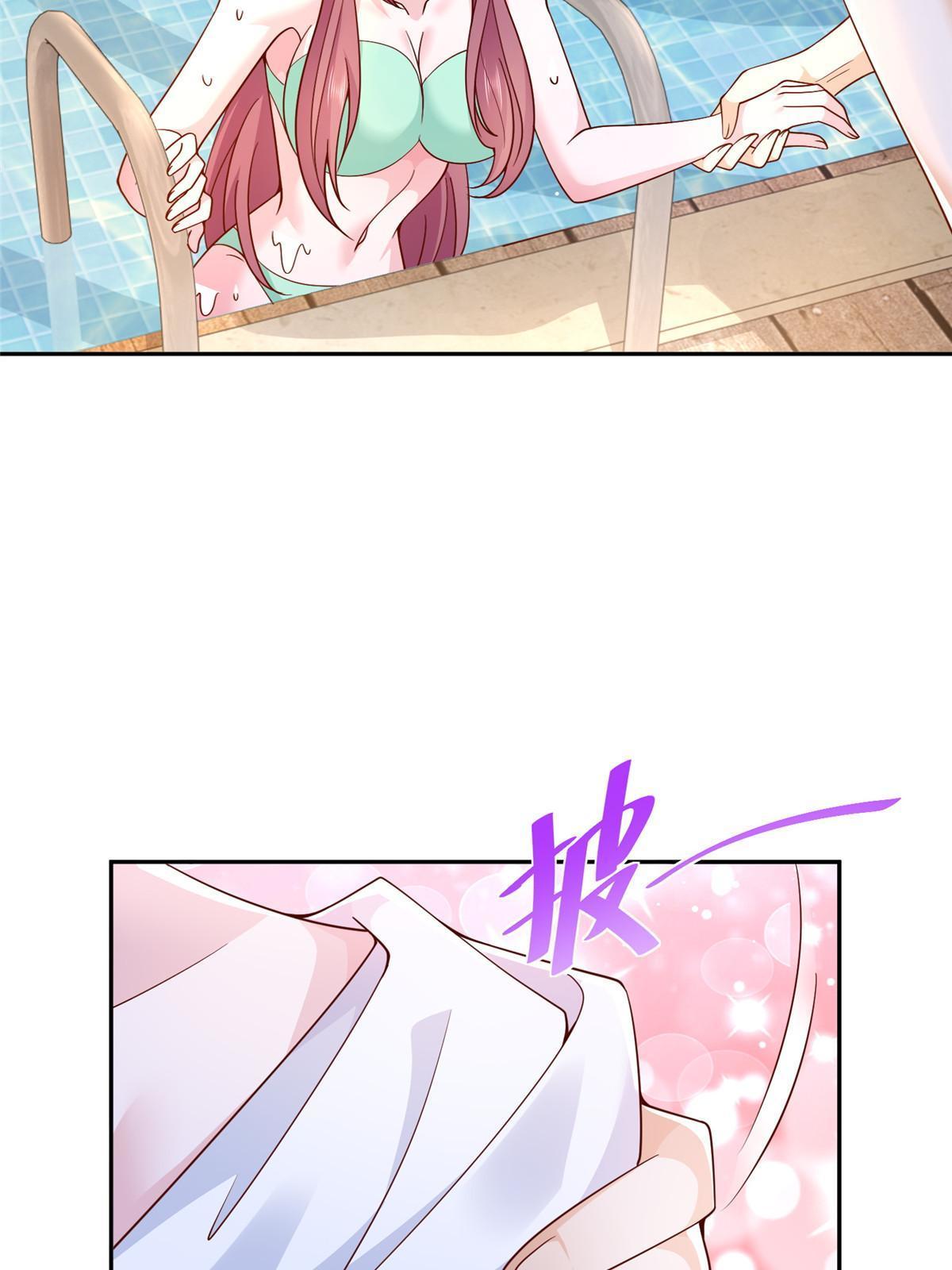 204 喜欢你主动的样子17