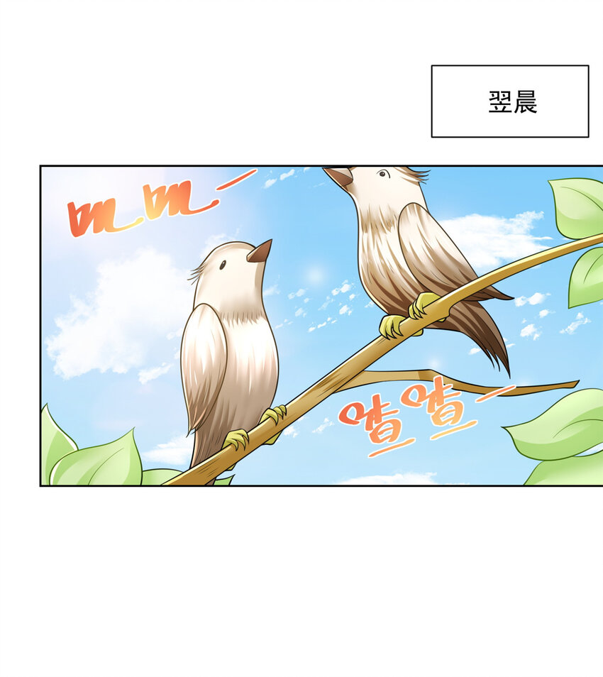 018 适合你的19