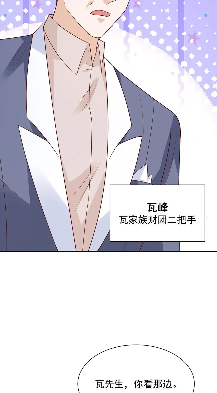 559 恶意剽窃的目的9
