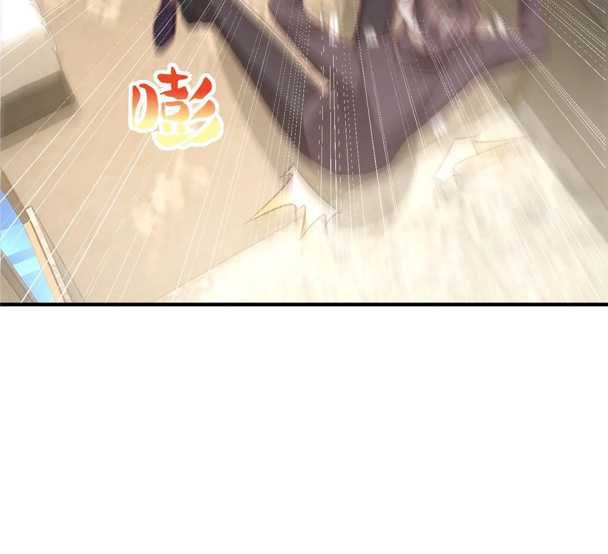 454 不能让别人揪住小辫子10