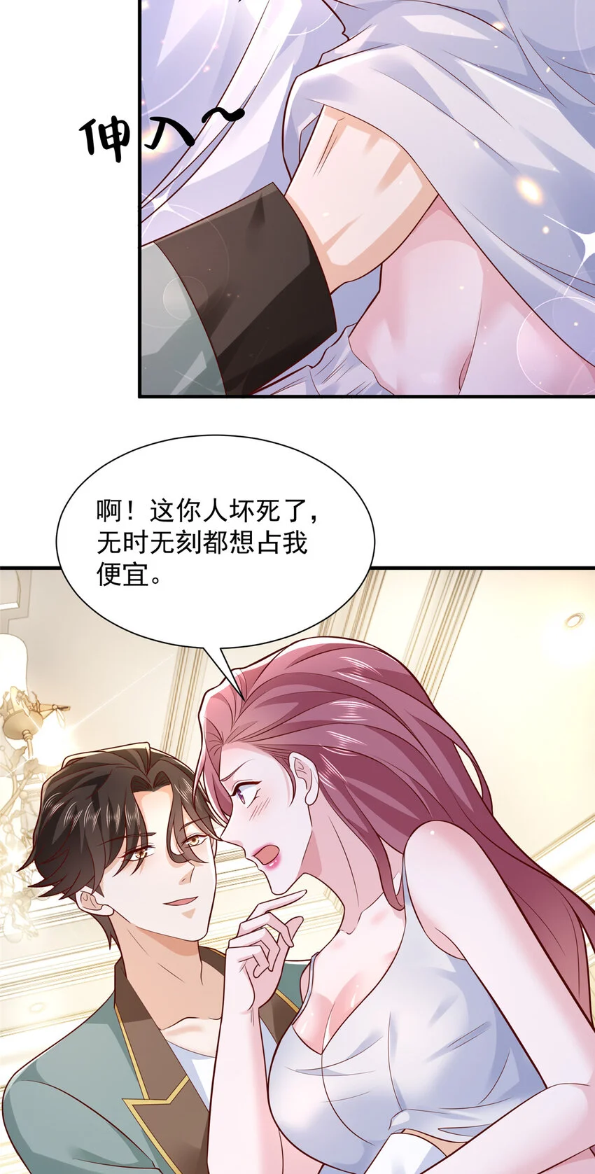 609 医疗下乡27