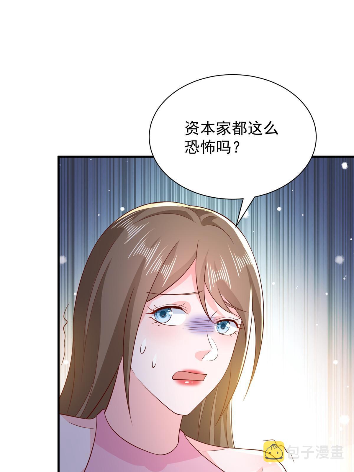 350 买下整栋公寓12