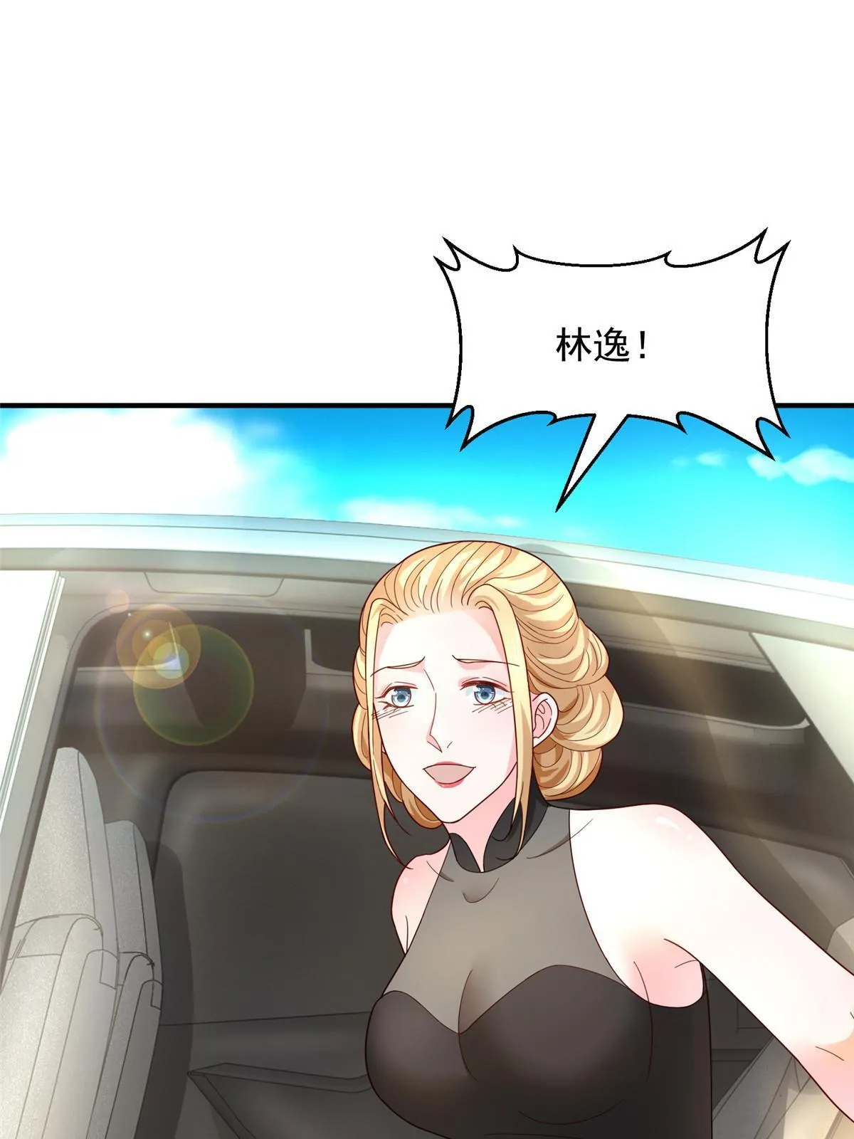 449 不能做白日梦32