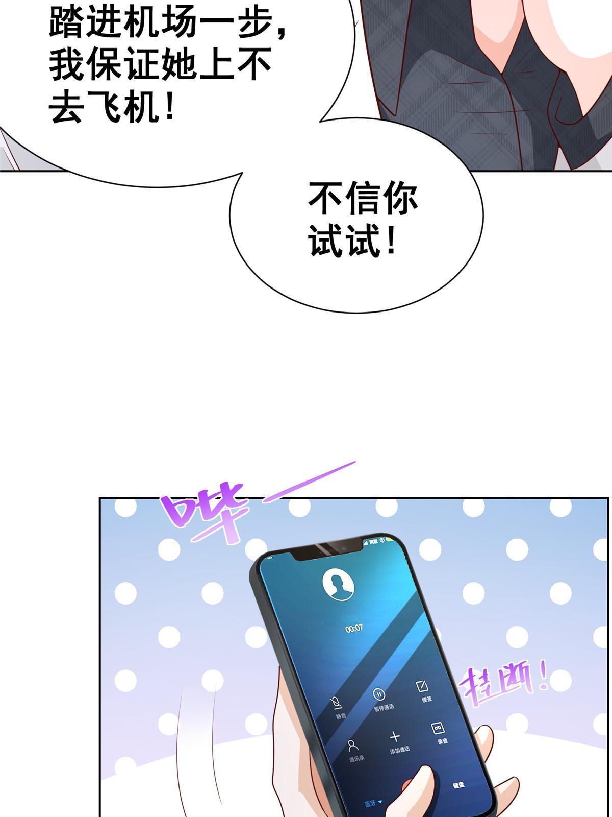 328 活着走出中海41