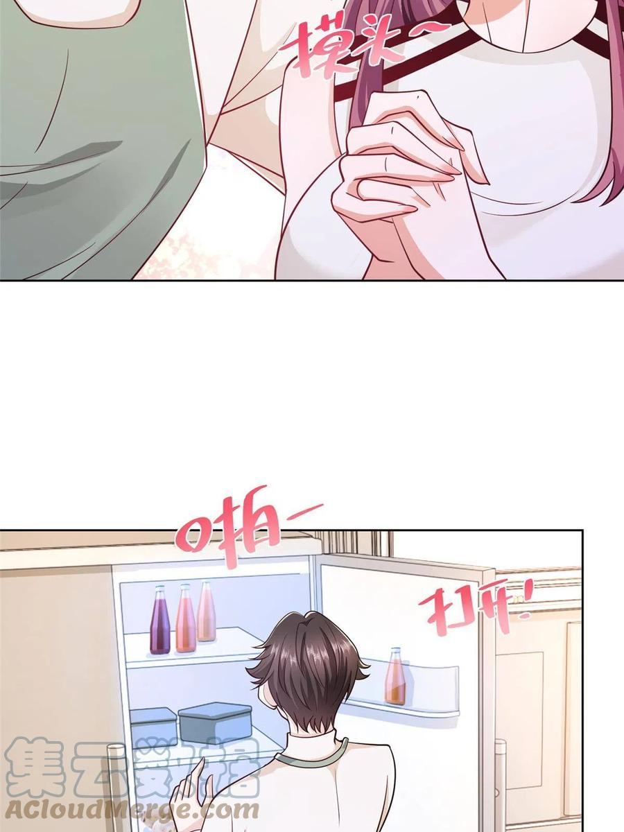 064要脸还能做生意39