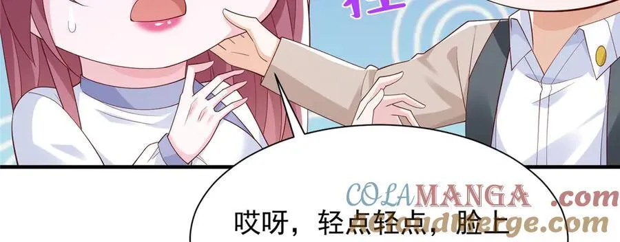 687 矿石的消息54