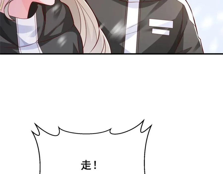 656 伤的很严重8