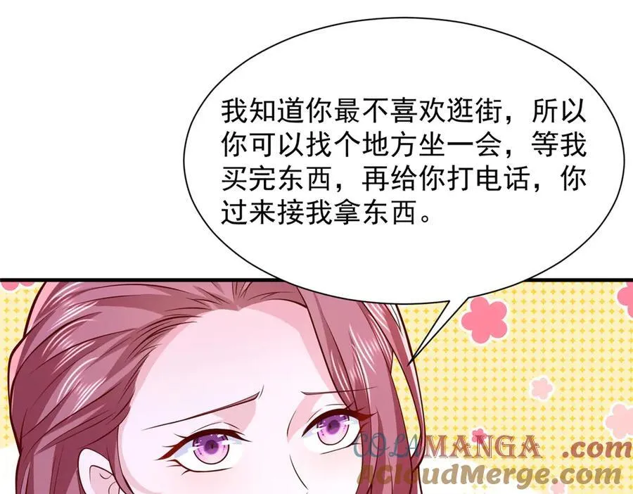 688 应该是他44