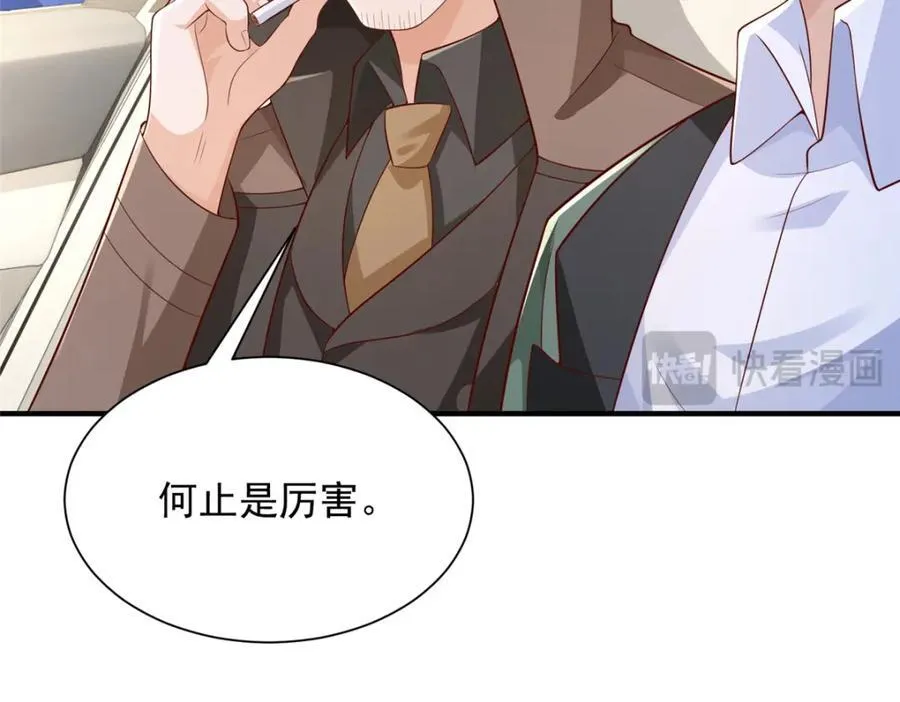 652 我们的待客之道18