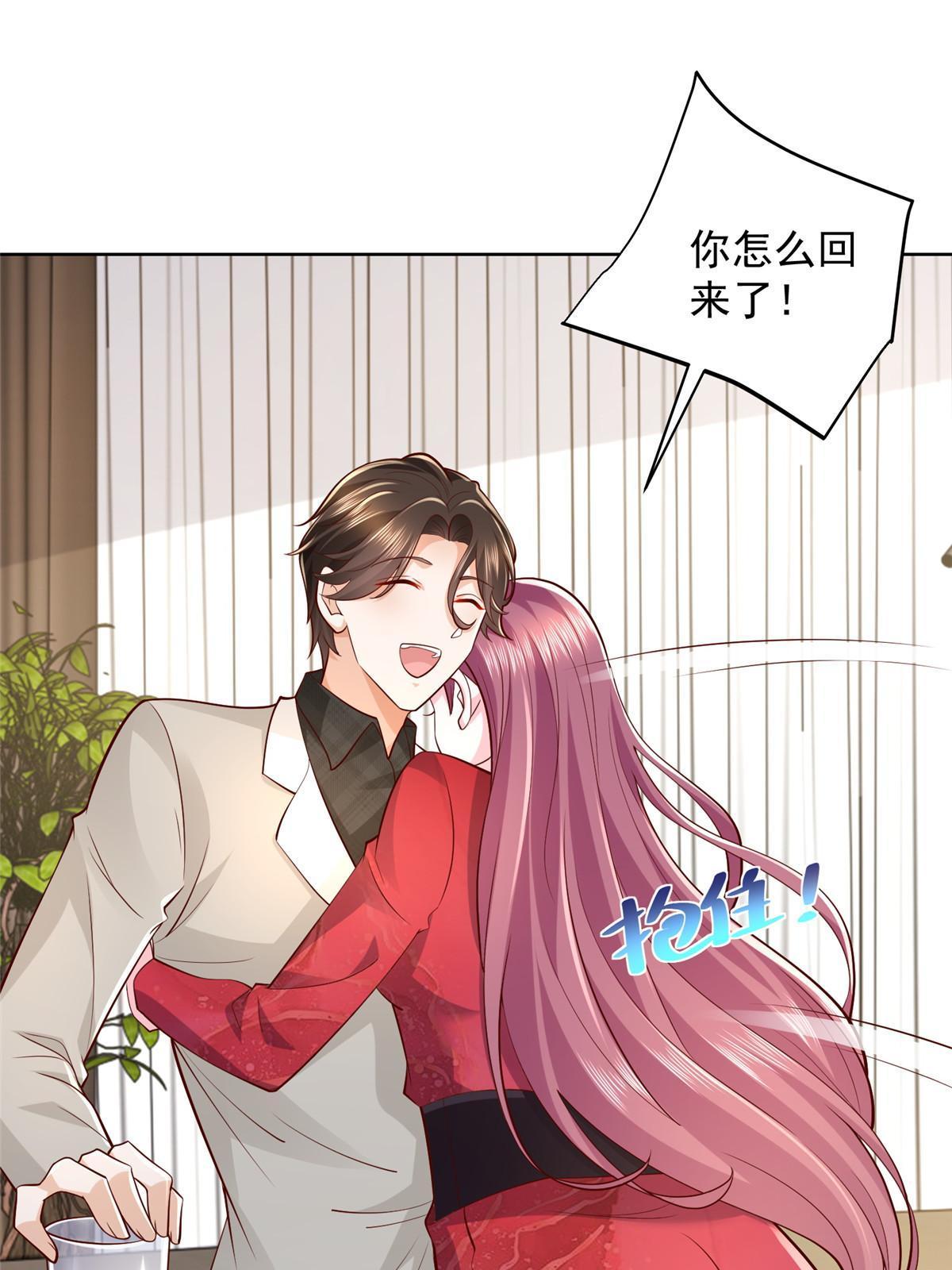 327 暗杀11
