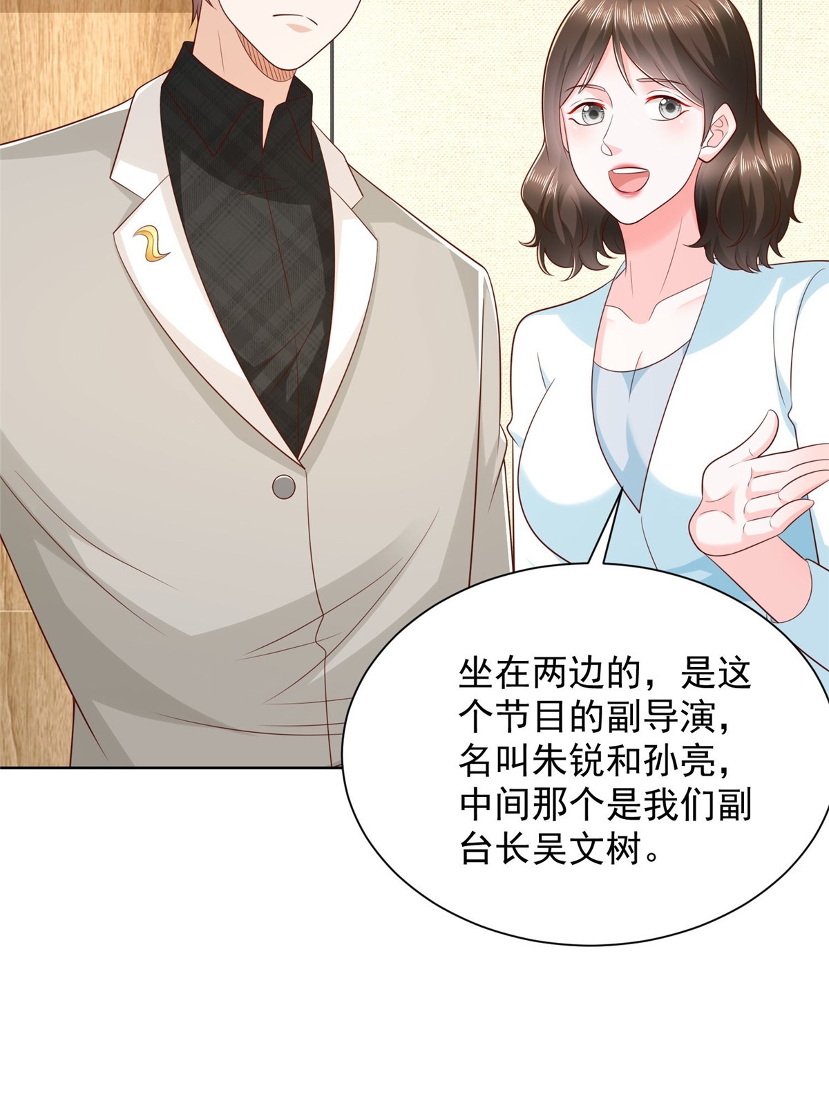 316 游戏规则62