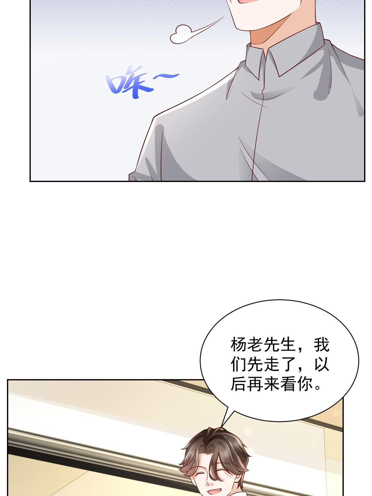 245 师从何处13