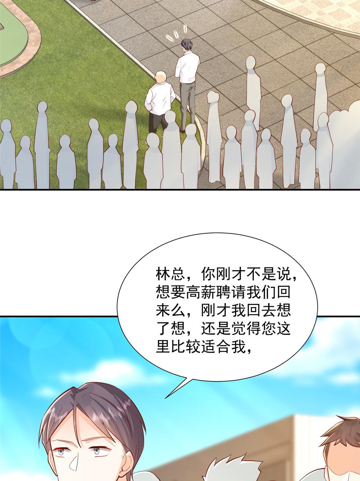 275 自来熟5