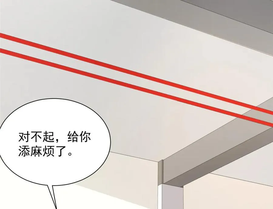 686 大哥带你出去玩5