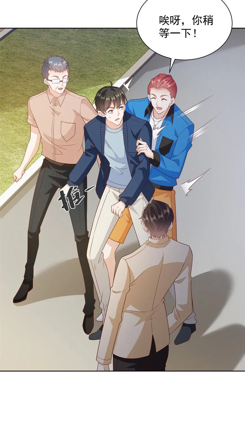 577 还以为你破产20